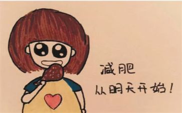 土肥工作总结7篇