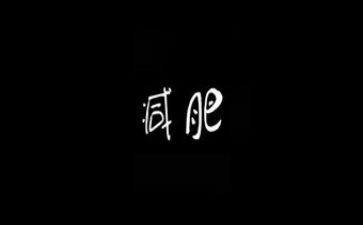 小班语言肥皂泡泡教案8篇
