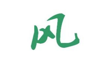 家乡风俗的作文参考8篇