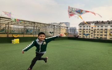 2024年幼儿园放风筝活动方案5篇