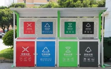 分类垃圾心得体会400精选8篇