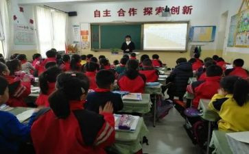 分数乘分数的教案8篇