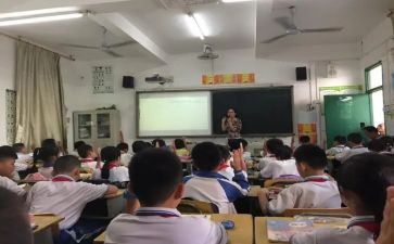 分数乘分数的教案通用7篇
