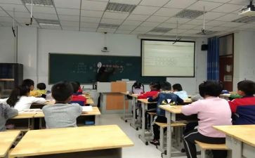 数学认识分数教案7篇
