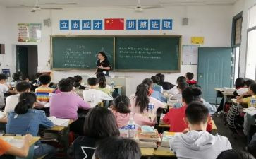分数除法一教学反思7篇