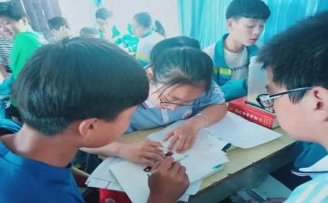 小学数学分数与除法教案5篇