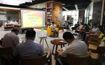 分享后心得体会参考7篇