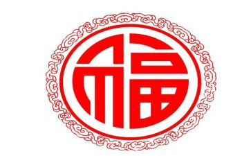 捕捉幸福作文600字5篇