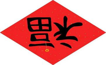 福利院心得体会8篇