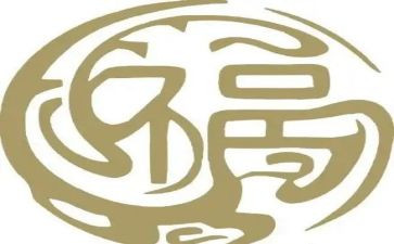 劳动创造幸福作文8篇