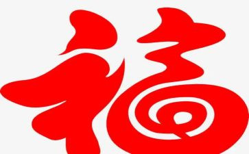 小幸福作文600字优秀6篇