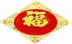 家的幸福作文600字5篇