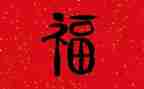 小幸福作文600字参考6篇