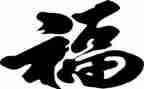 读幸福读后感参考8篇