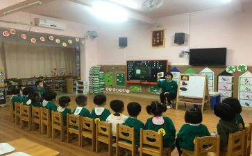 小学副班长竞选演讲稿模板7篇
