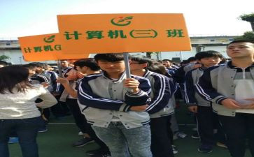 班主任副班主培训心得体会8篇