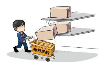 教辅材料自查报告6篇