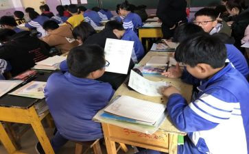 小学培优辅差工作总结5篇