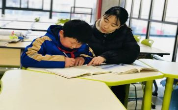 培优辅差工作计划通用8篇
