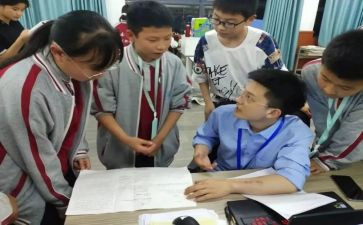 四年级数学培优辅差工作计划6篇