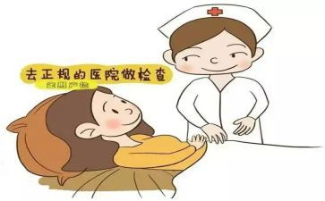 妇产科年度工作计划范文5篇