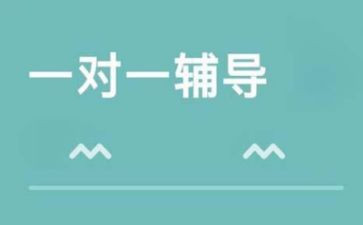 心辅导心得体会参考5篇