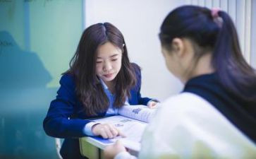 辅导教案模板7篇