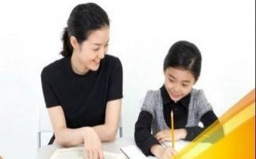 团辅导心得体会优质7篇