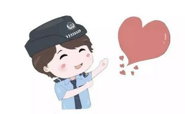 辅警的述职报告6篇