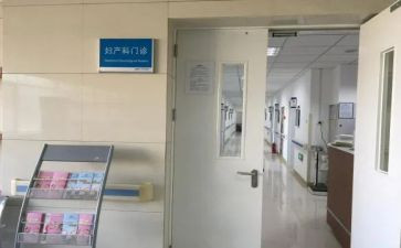妇科述职报告7篇