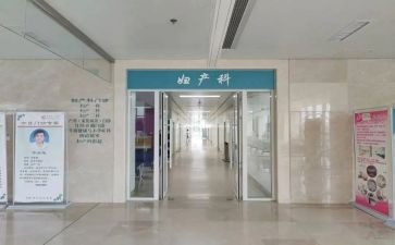 妇科年工作计划6篇