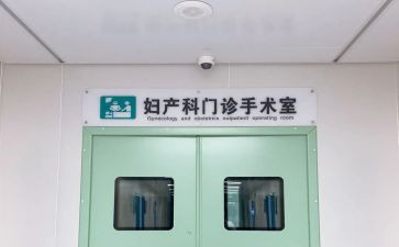 妇科年度工作总结5篇