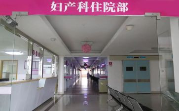 门诊妇科年终总结7篇