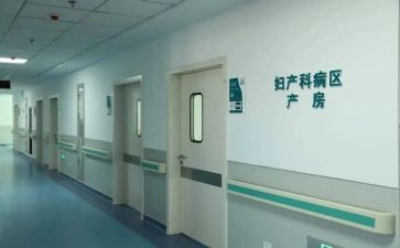 妇科实习医生心得体会7篇