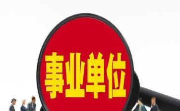 副科述职报告6篇