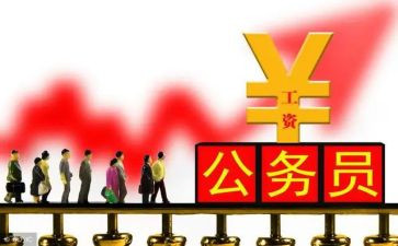 副科级干部述职报告5篇