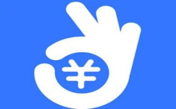 收付款申请书推荐6篇