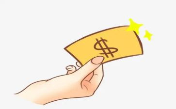 预付款的合同6篇