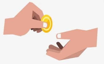 收付款申请书最新5篇