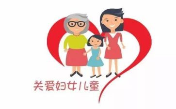 社区妇联工作工作计划优质7篇