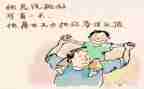 幼儿园父亲活动总结5篇