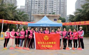 局妇委会工作计划推荐8篇