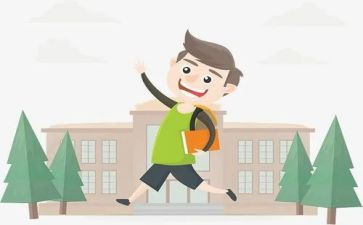 复学教学计划6篇