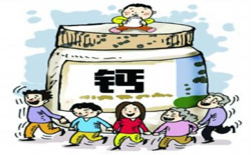 理想信念是人精神的钙心得体会5篇