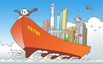 课程改革工作总结精选6篇