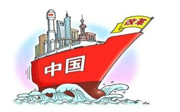 新时代教育评价改革总体方案心得体会5篇