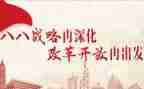 新时代教育评价改革心得体会5篇