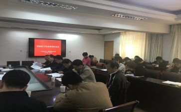 优秀队干部事迹参考7篇