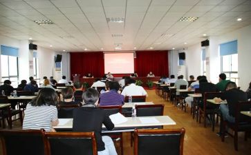 干部培训班心得体会8篇