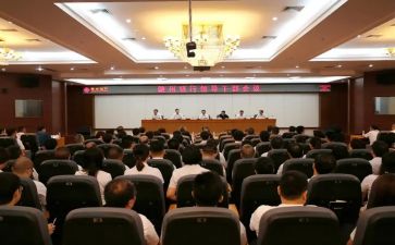 优秀团干部事迹5篇